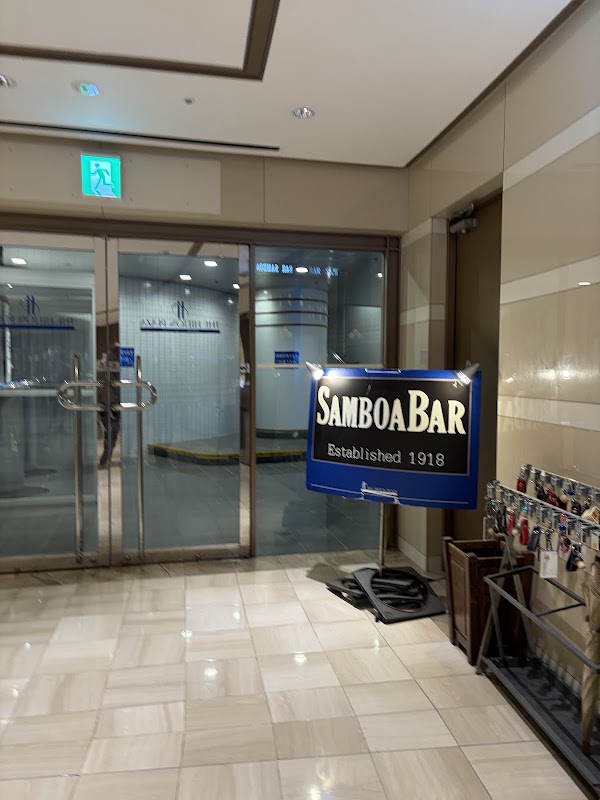 Samboa Bar in Osaka