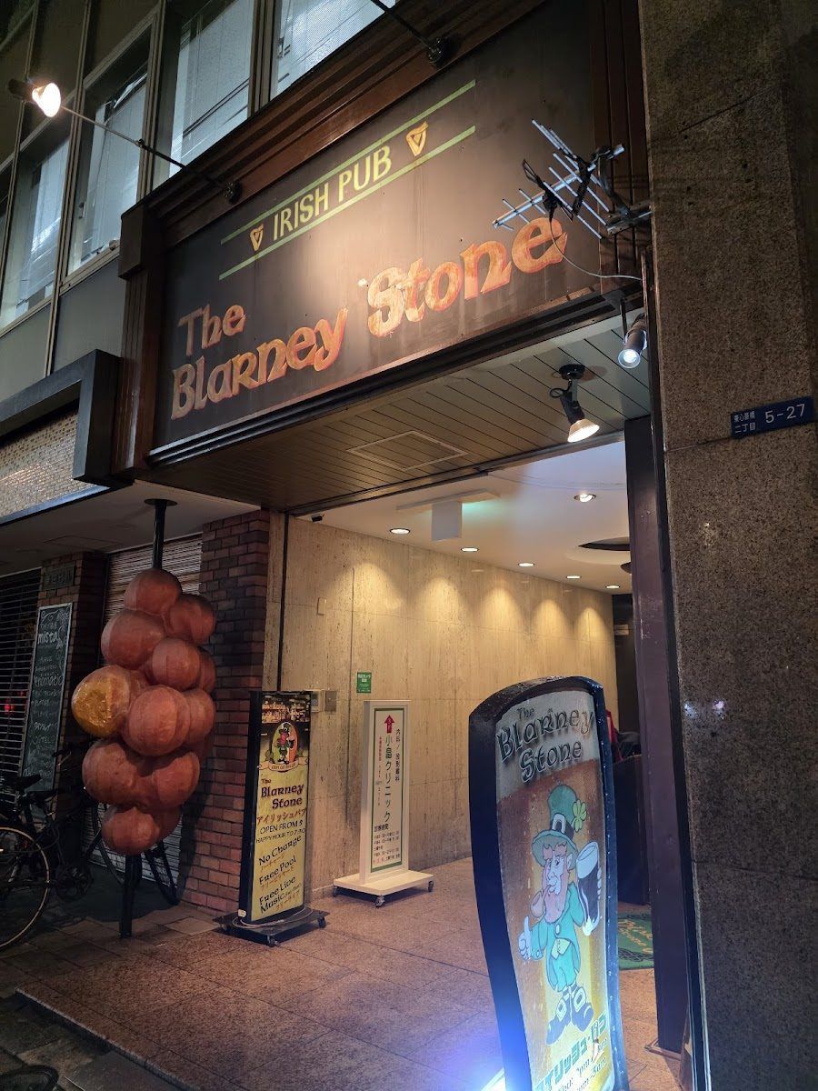 The Blarney Stone Chuo-ku atmosphere