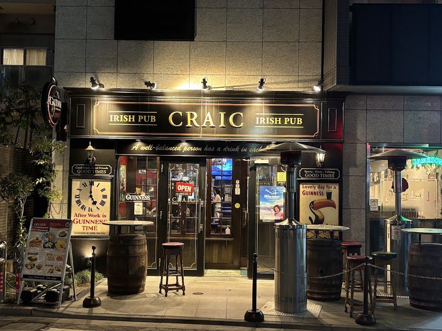 The Craic Irish Pub Osaka cocktail at the bar