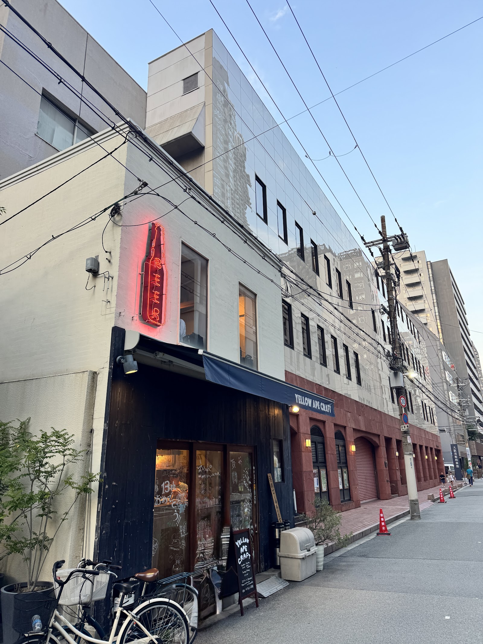 Yellow Ape Craft, Osaka