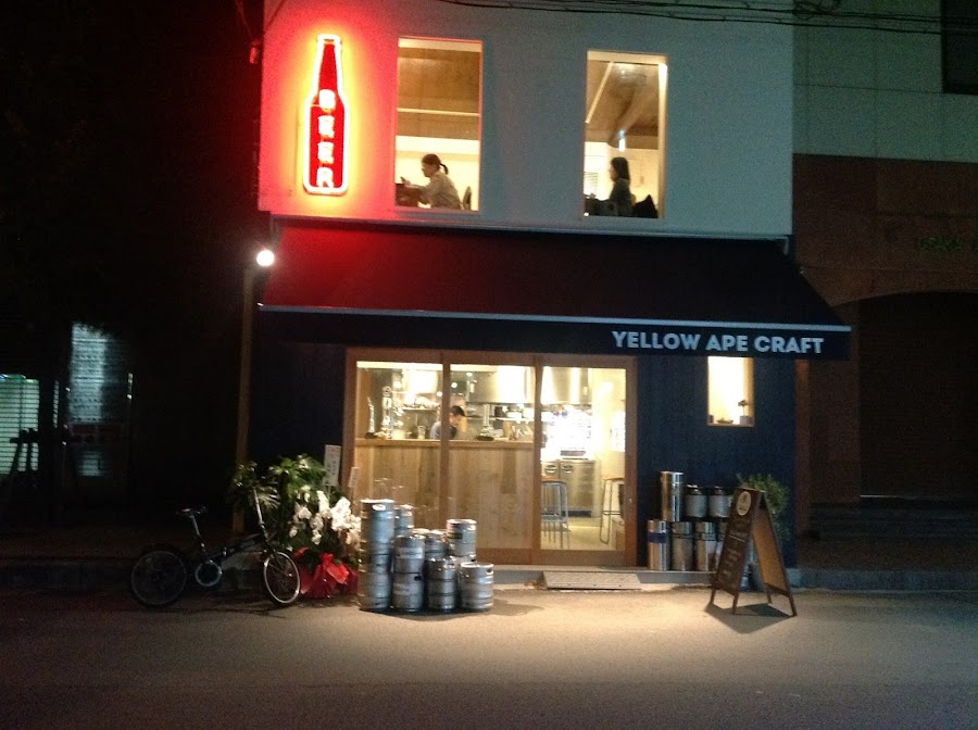 Twenty craft beer taps at Yellow Ape Craft, Osaka