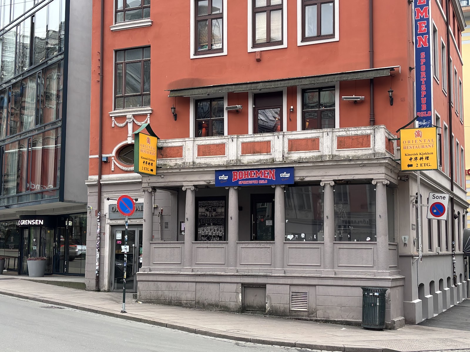 Bohemen Sportspub, Oslo