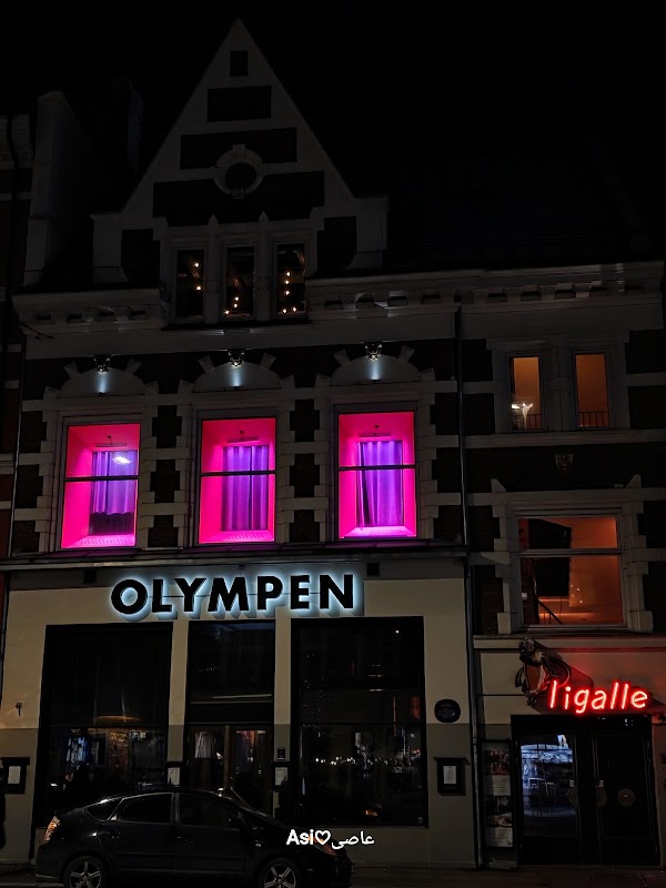 Grünerløkka Brygghus