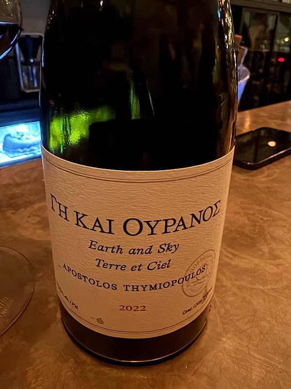 The Vineyard Oslo
