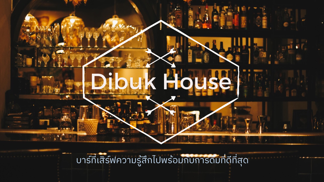 Dibuk House, Phuket