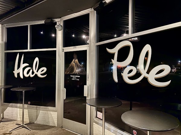 Hale Pele in Portland