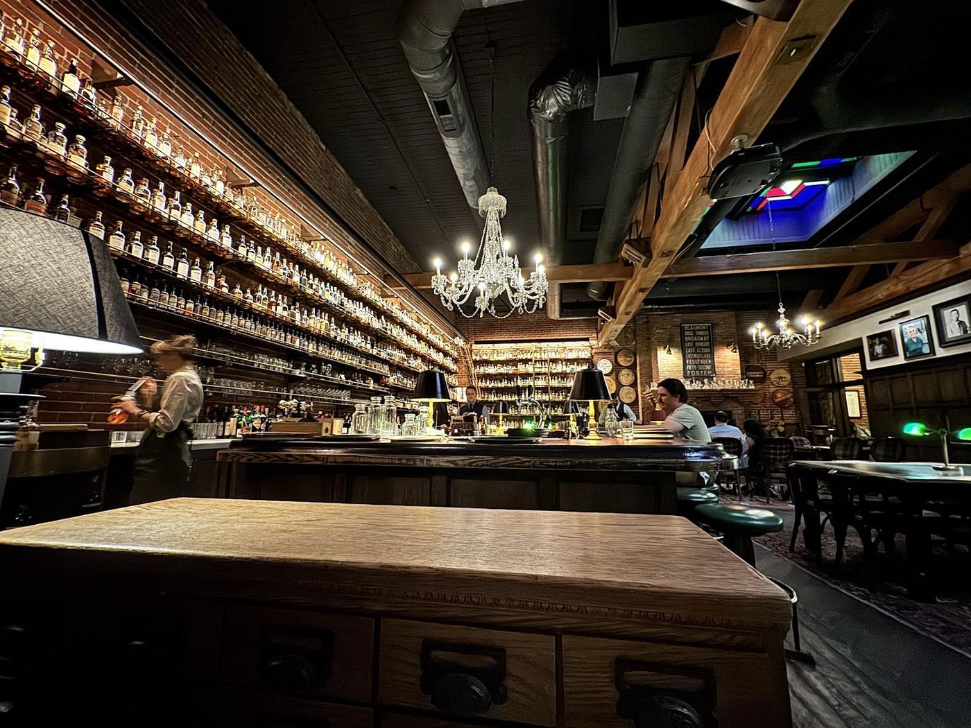 Multnomah Whiskey Library