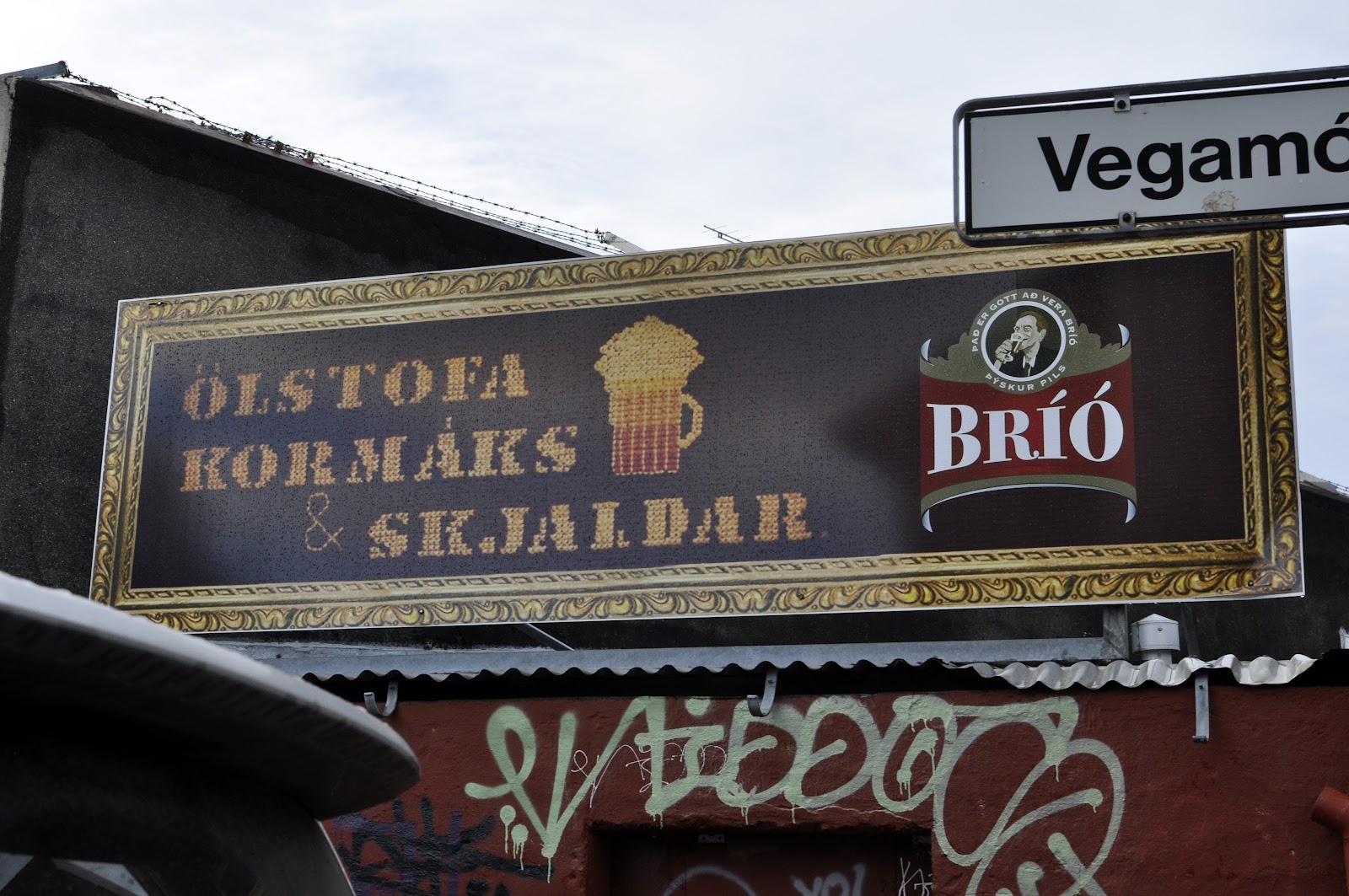 Ölstofa Kormáks og Skjaldar, Reykjavik