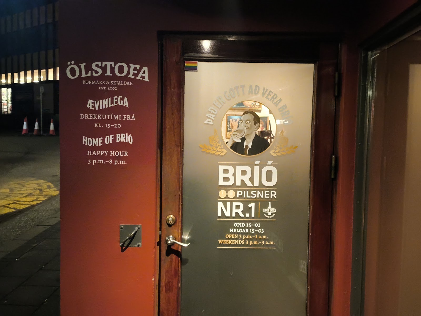 Ölstofa Kormáks og Skjaldar, Reykjavik