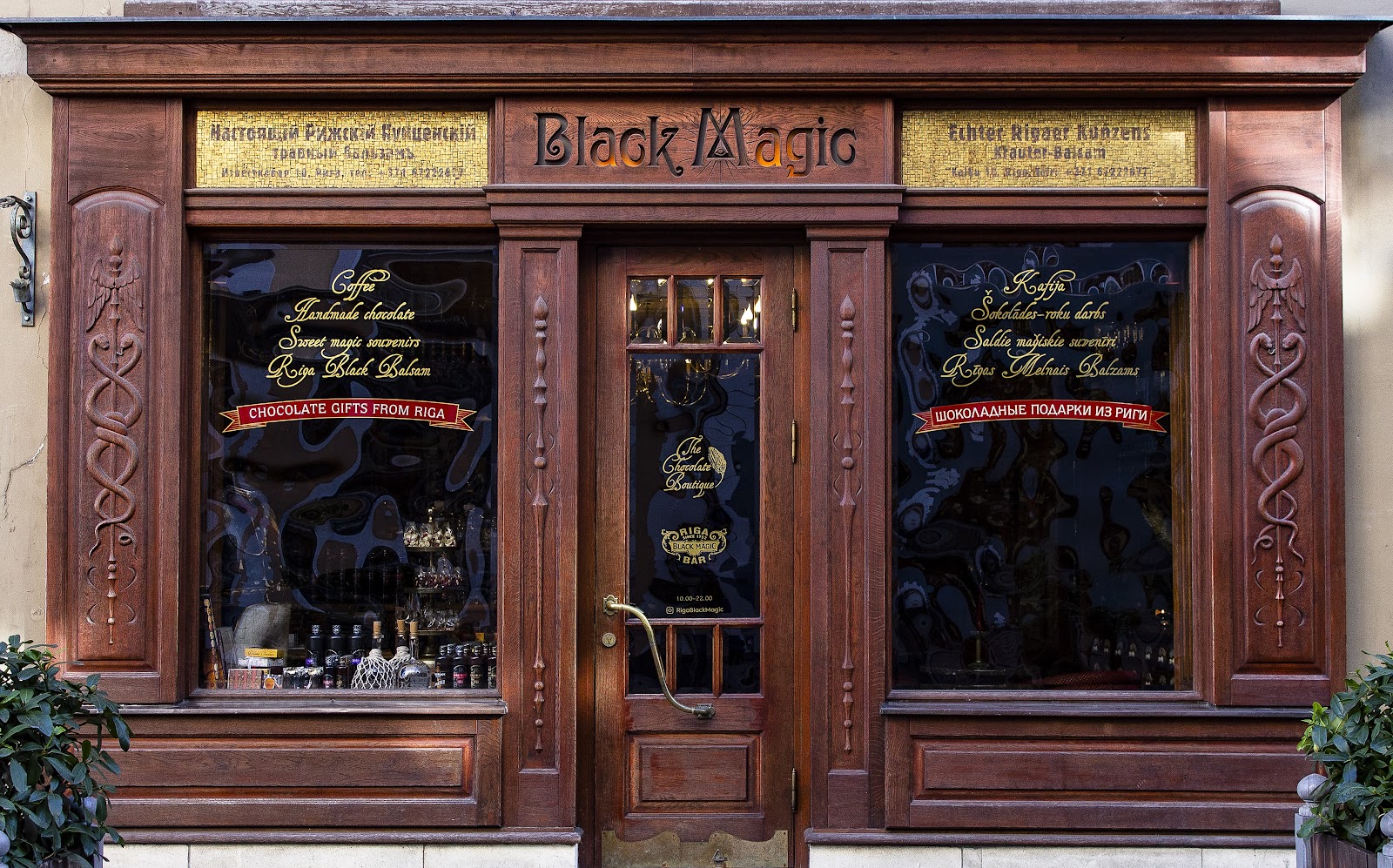 Riga Black Magic Bar candlelit apothecary room