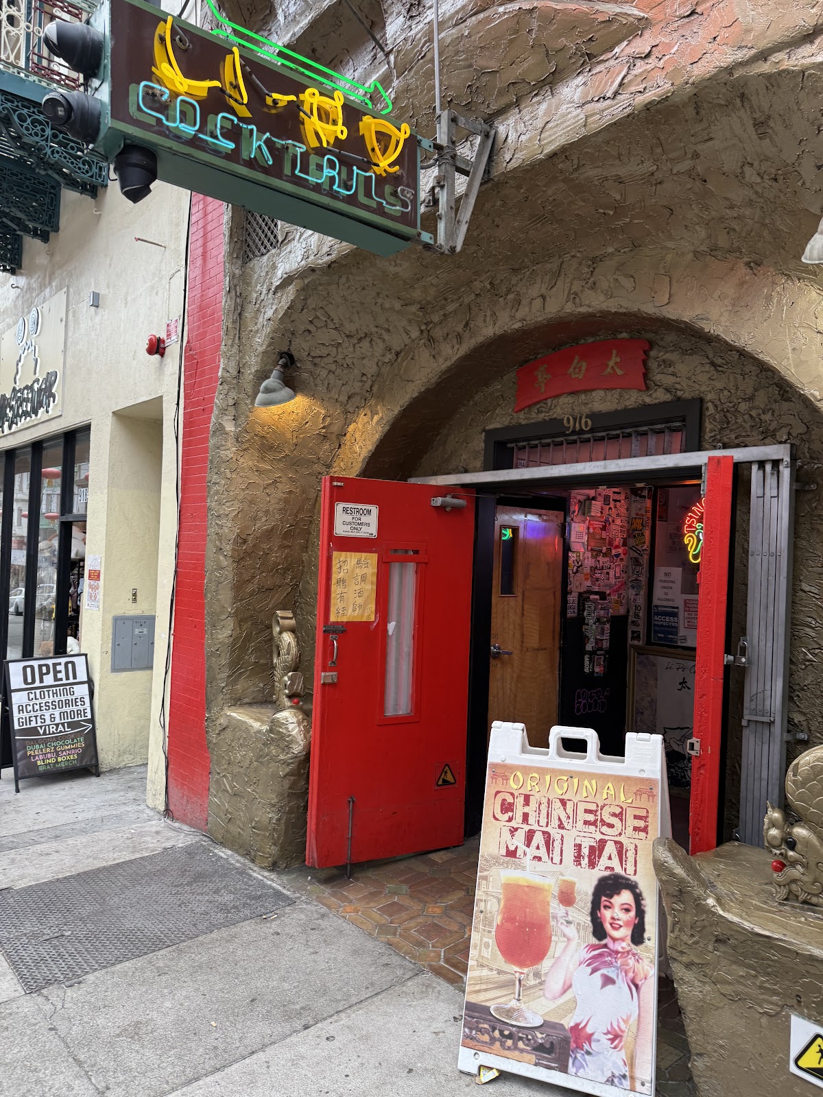 Li Po Cocktail Lounge, San Francisco