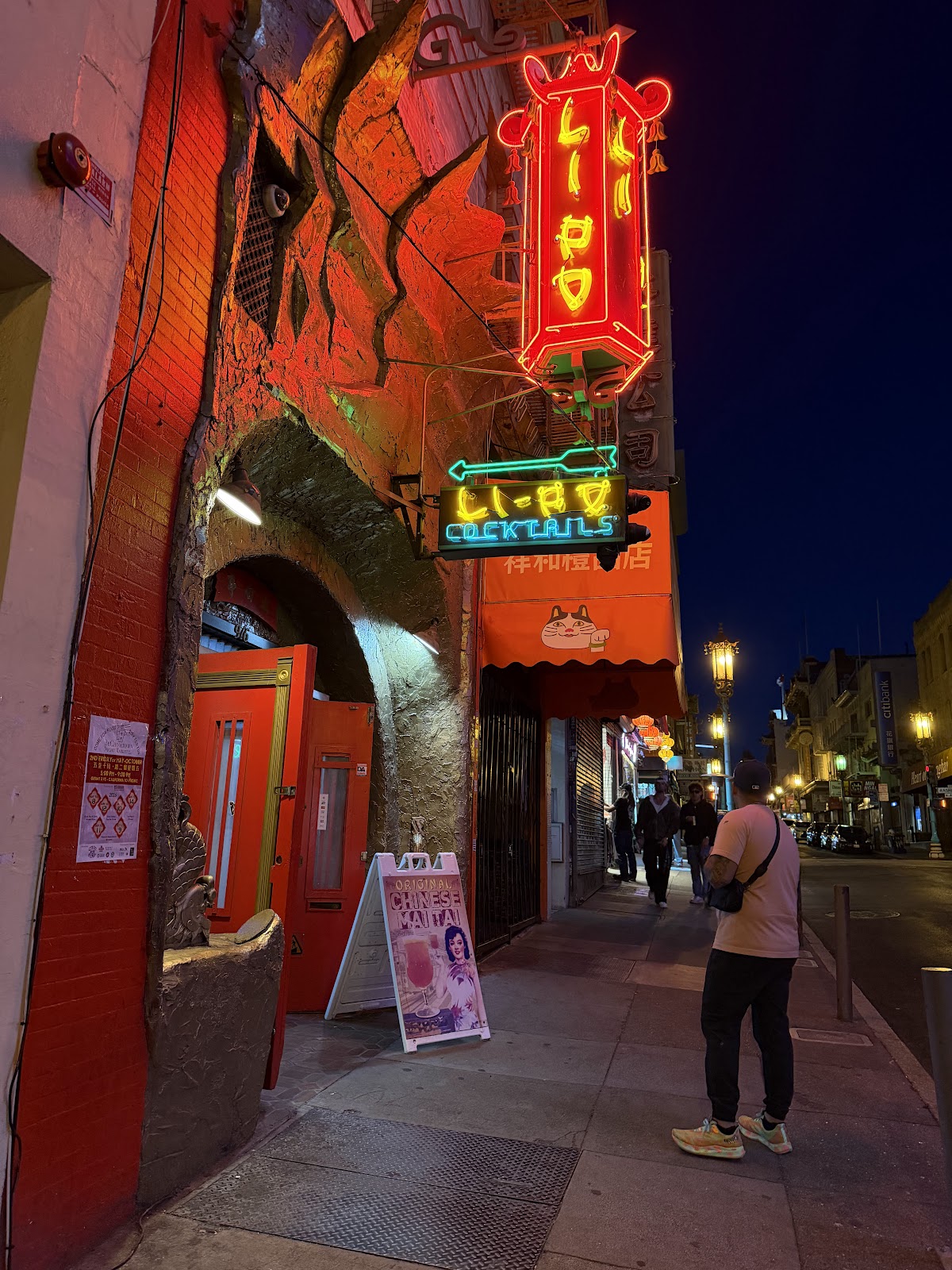 Li Po Cocktail Lounge, San Francisco