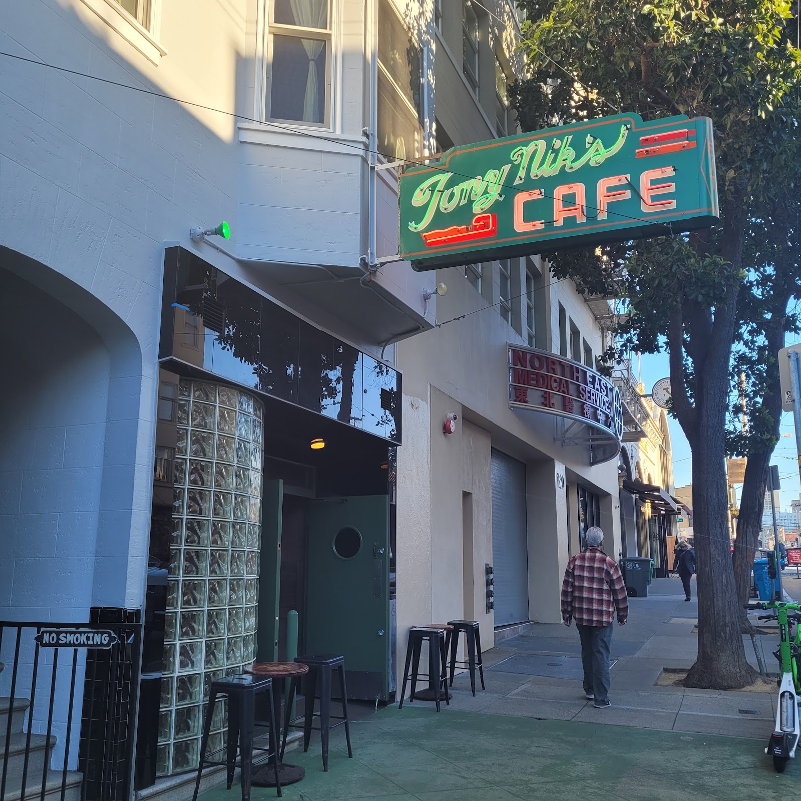 Tony Nik's, San Francisco