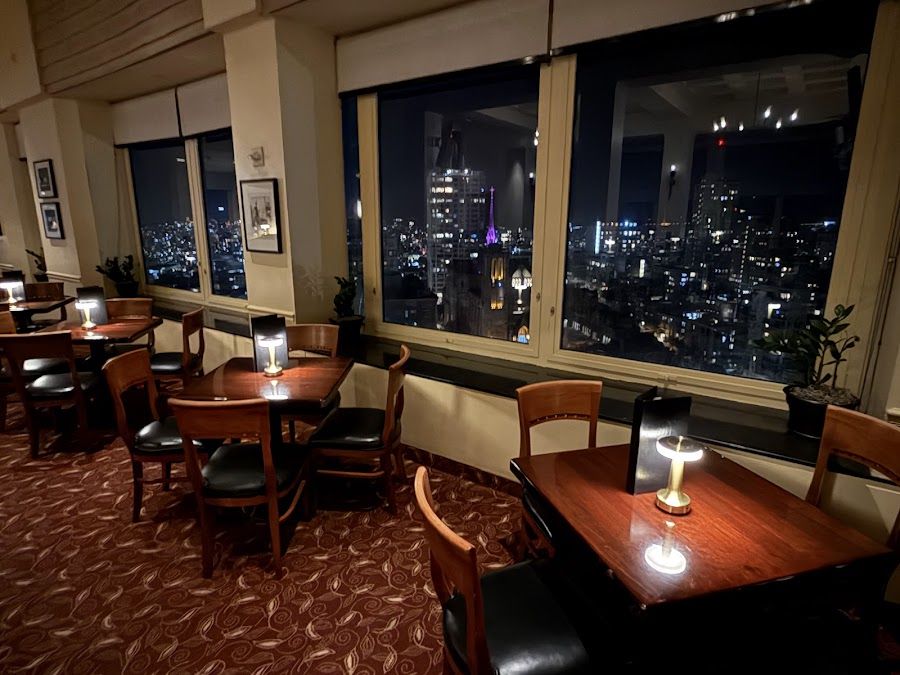 Top of the Mark Nob Hill atmosphere