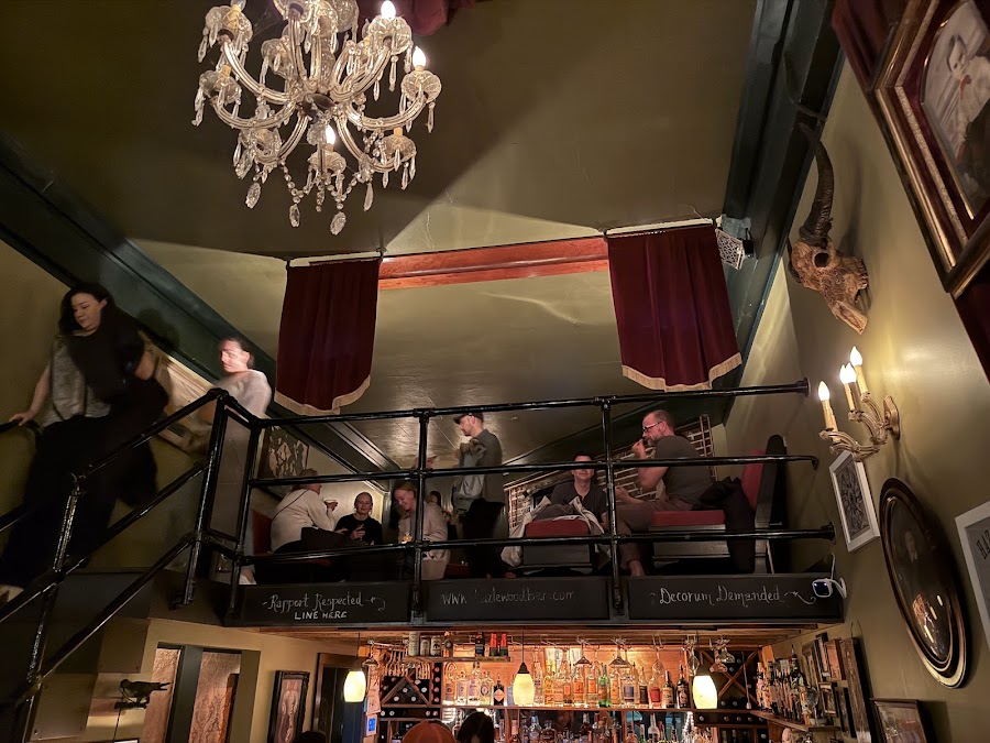 Hazlewood bar detail
