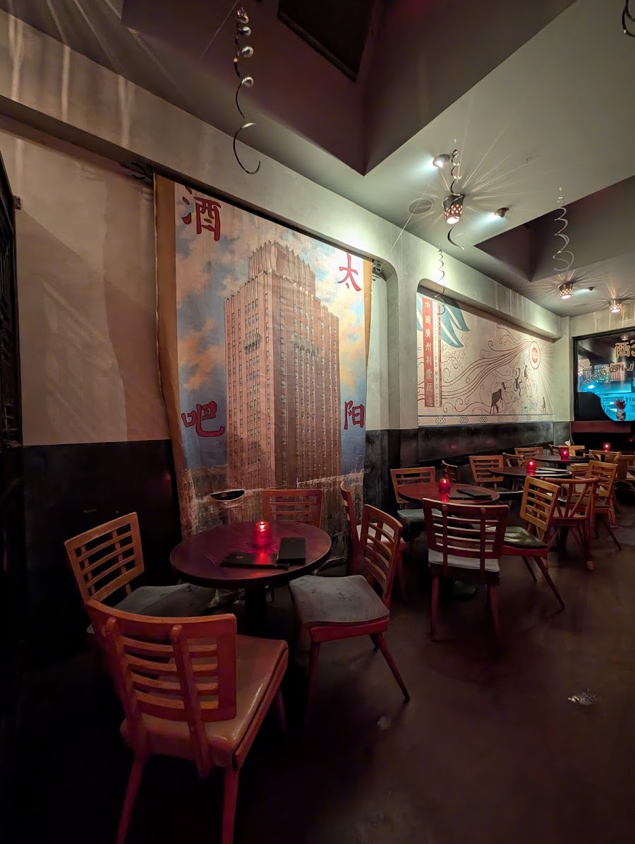 Sun Liquor Lounge, Seattle