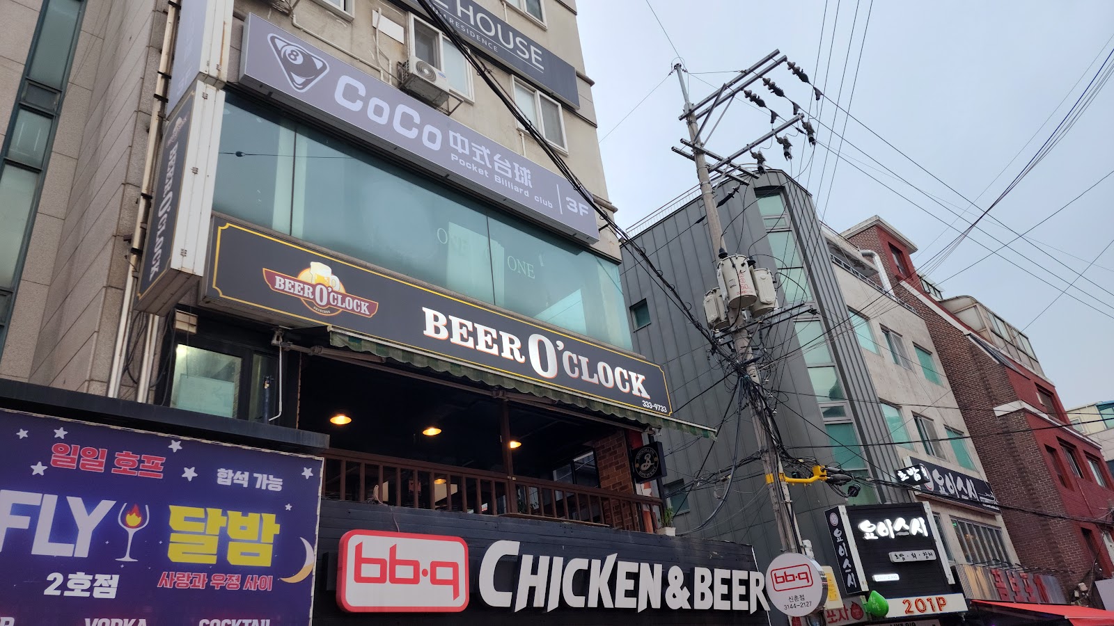 Beer O'Clock, Seoul