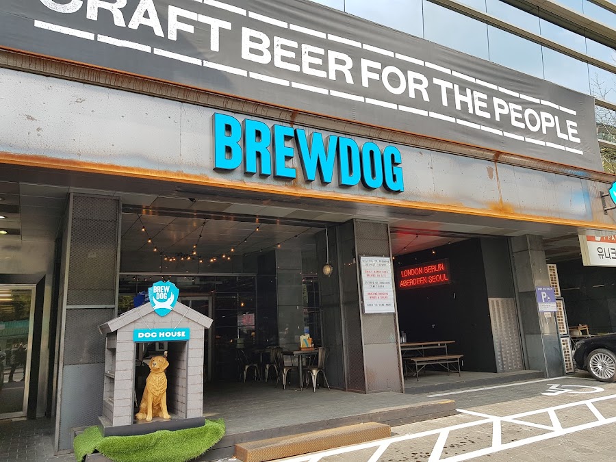 BrewDog Outpost Itaewon, Seoul