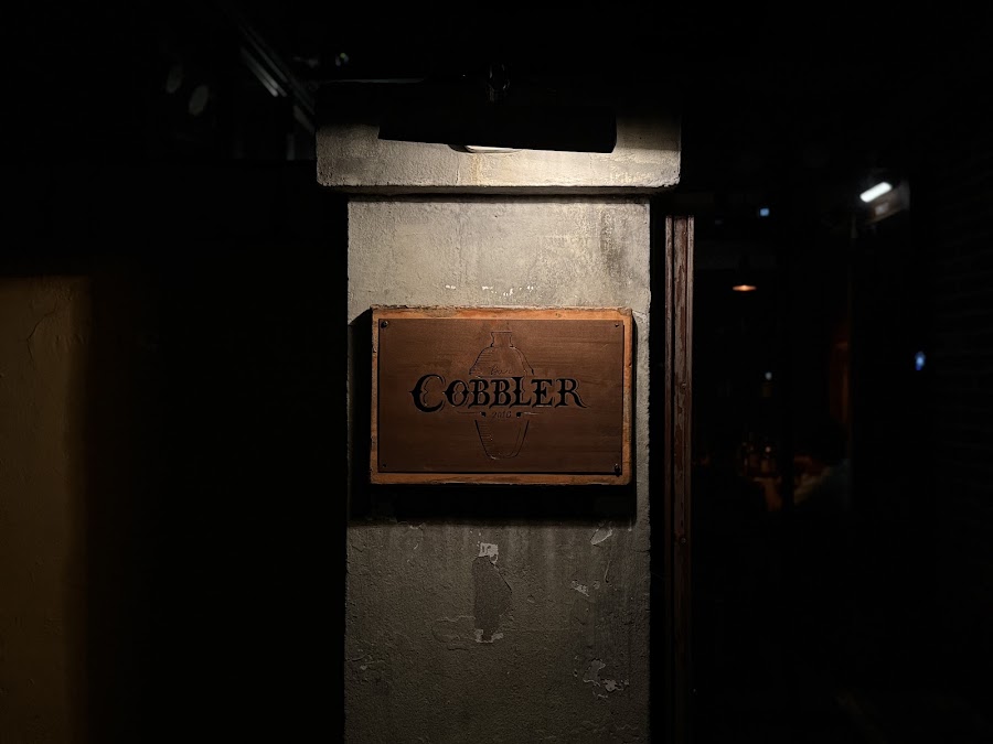 Cobbler, Seoul