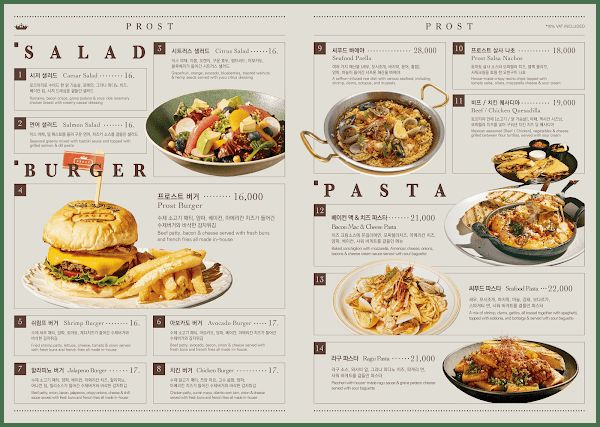 Charles H at Four Seasons Seoul Seoul