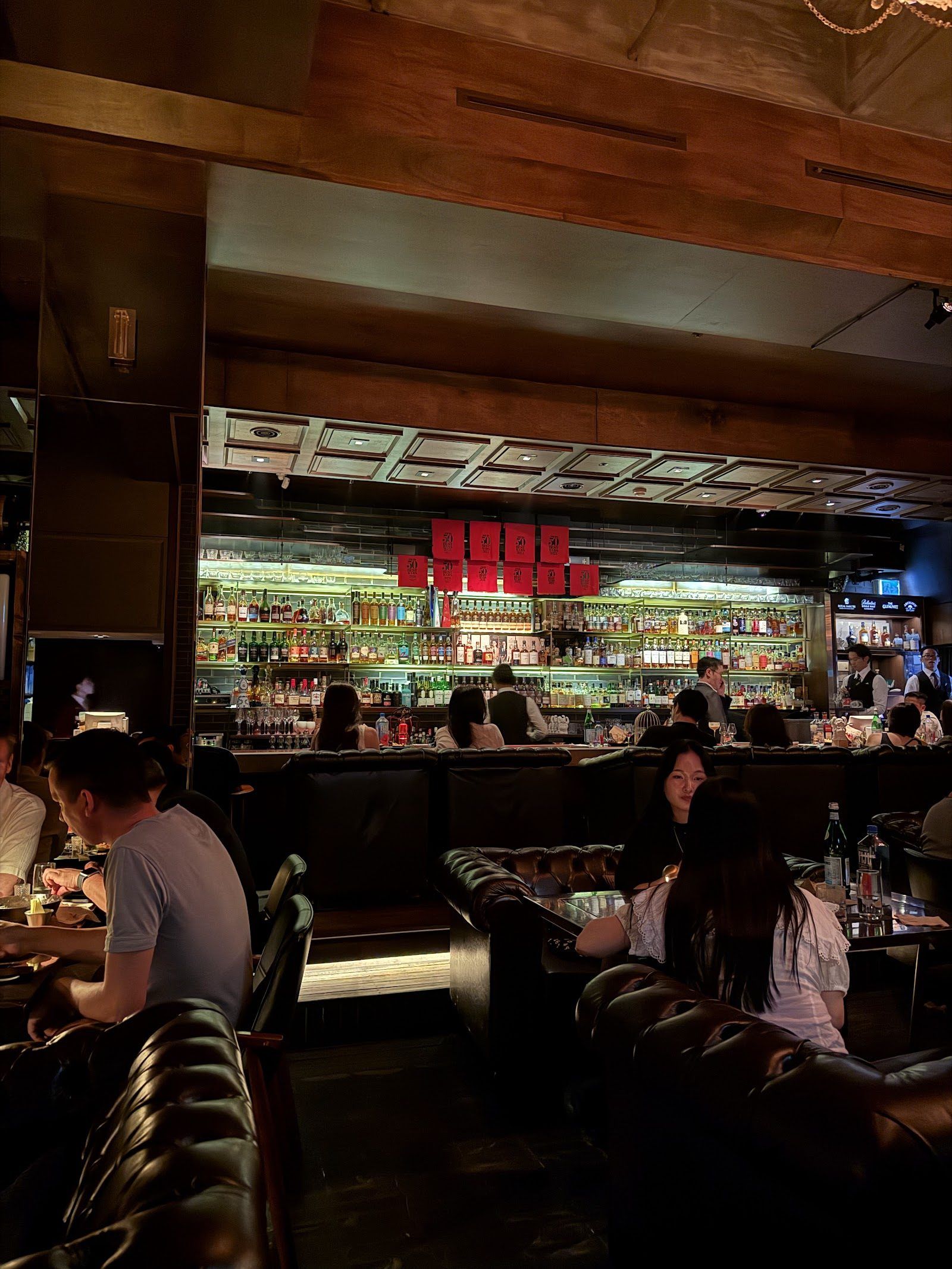 Le Chamber Seoul bar interior