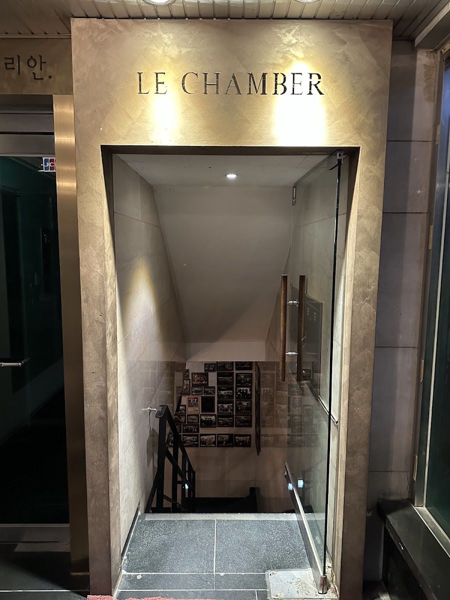 Le Chamber Cheongdam atmosphere