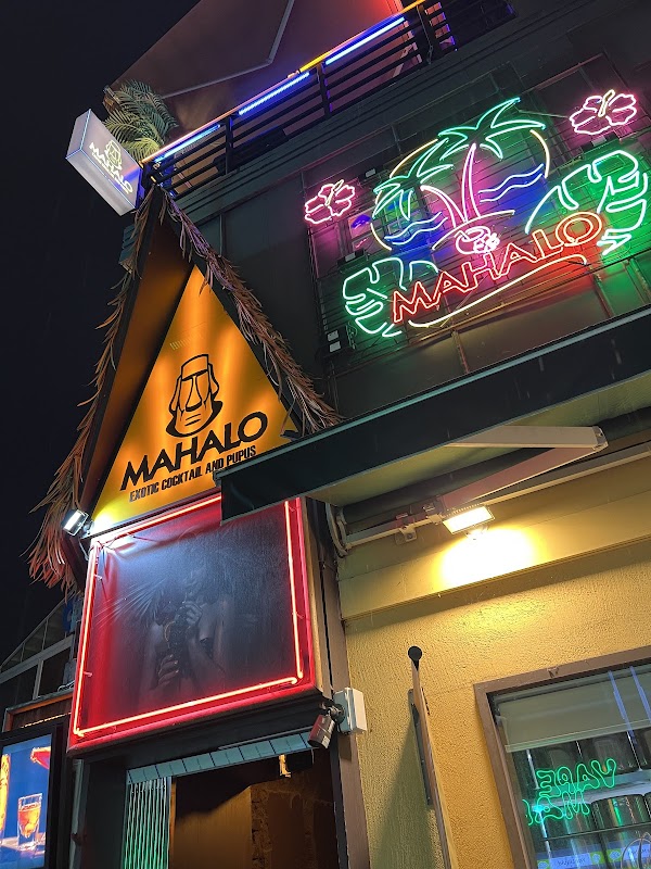 Mahalo in Seoul