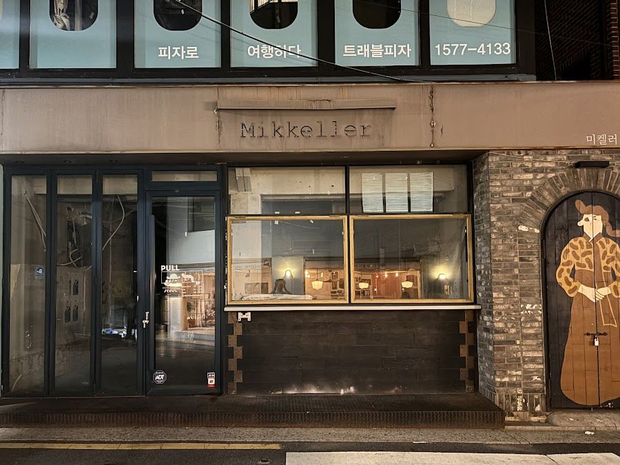 Mikkeller Seoul Hapjeong atmosphere