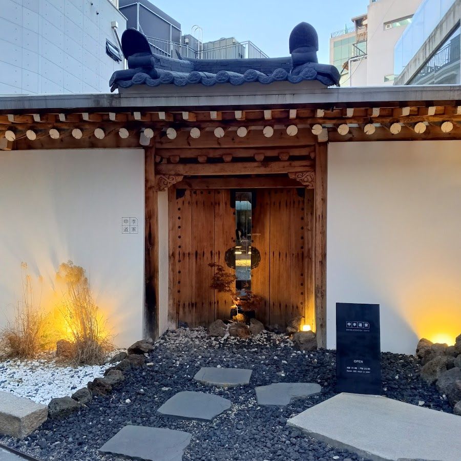 Monk Coffee Bar Mapo atmosphere