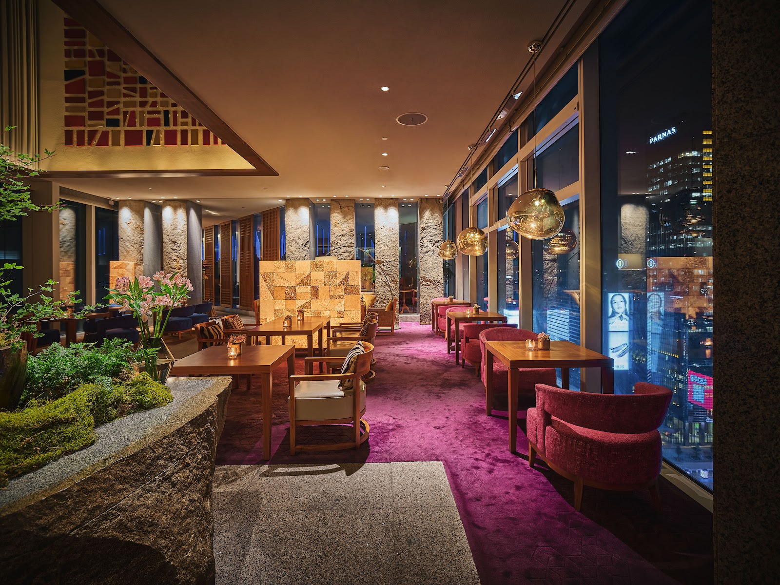 Evening lounge atmosphere Park Hyatt Seoul