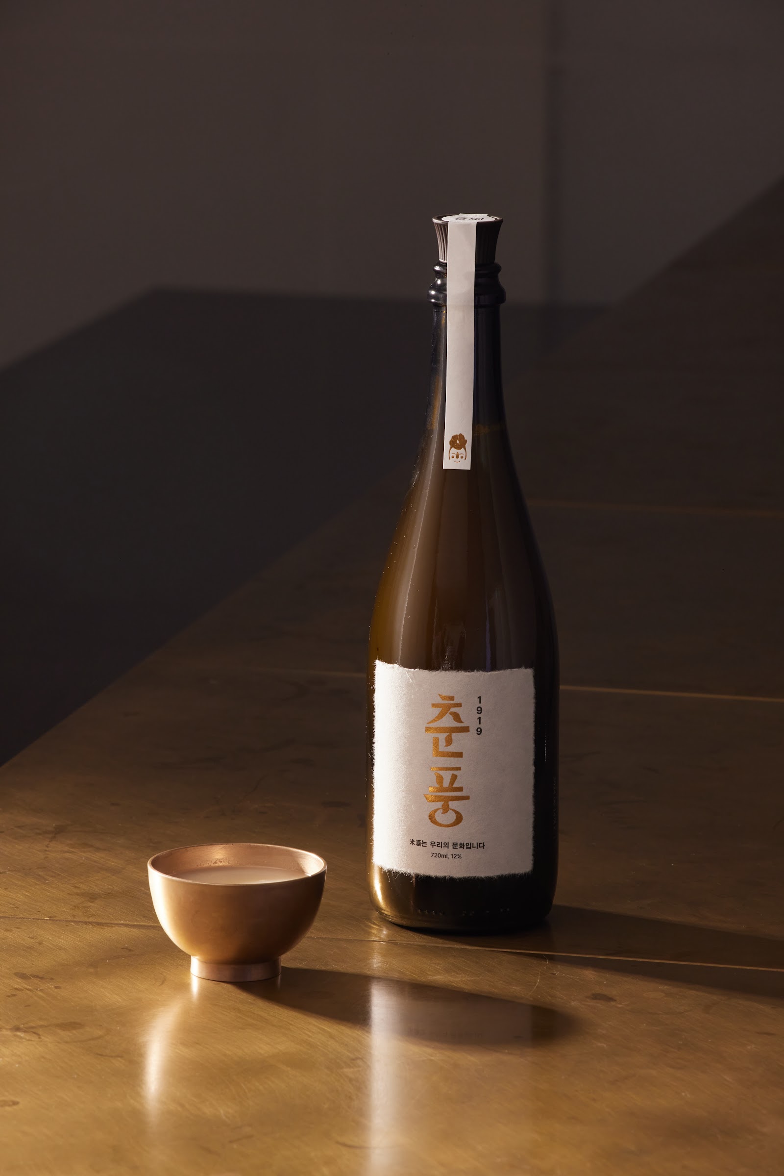 Pongdang Craft Beer Co., Seoul