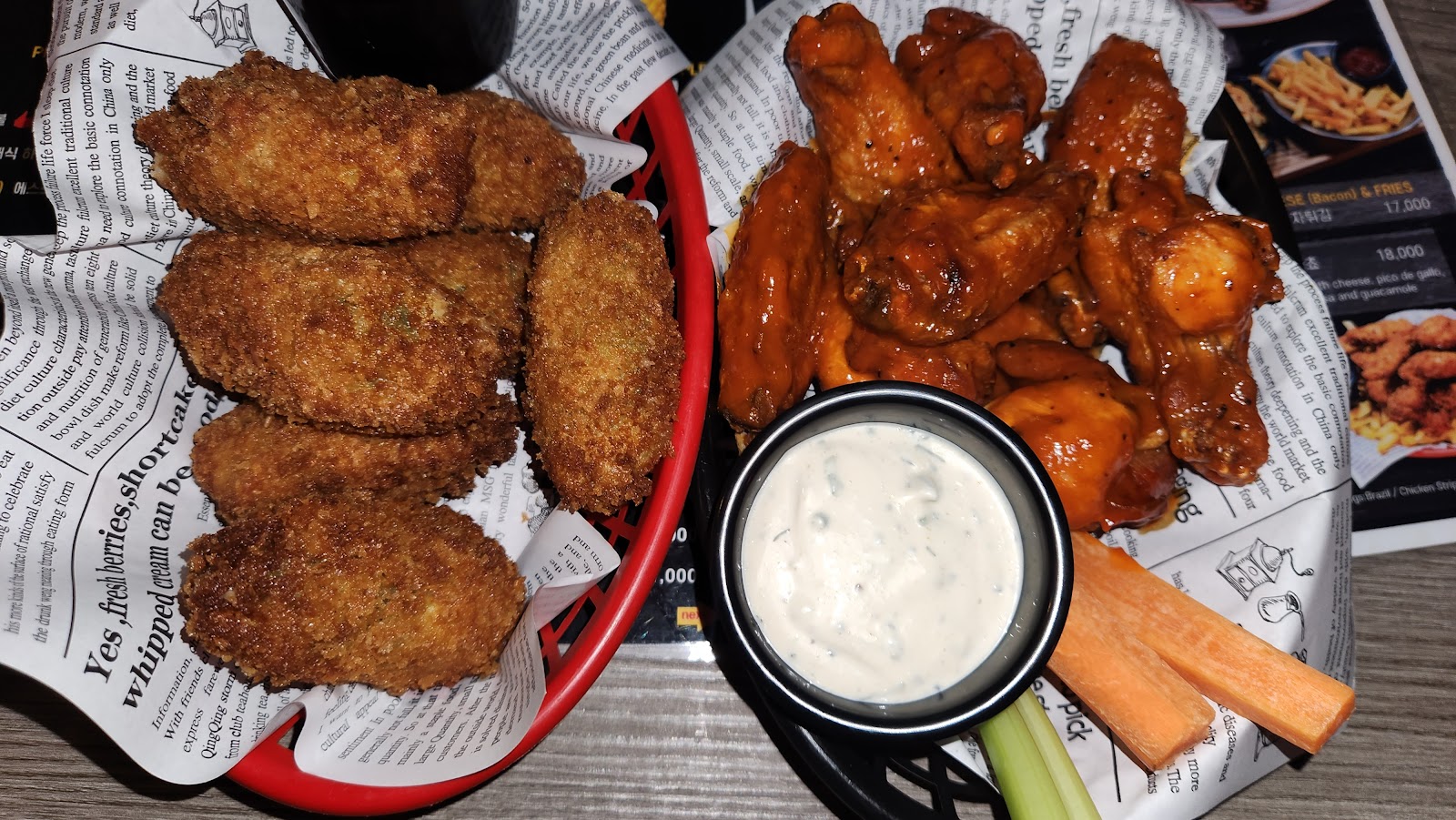 Sam Ryan's Sports Bar & Grill interior