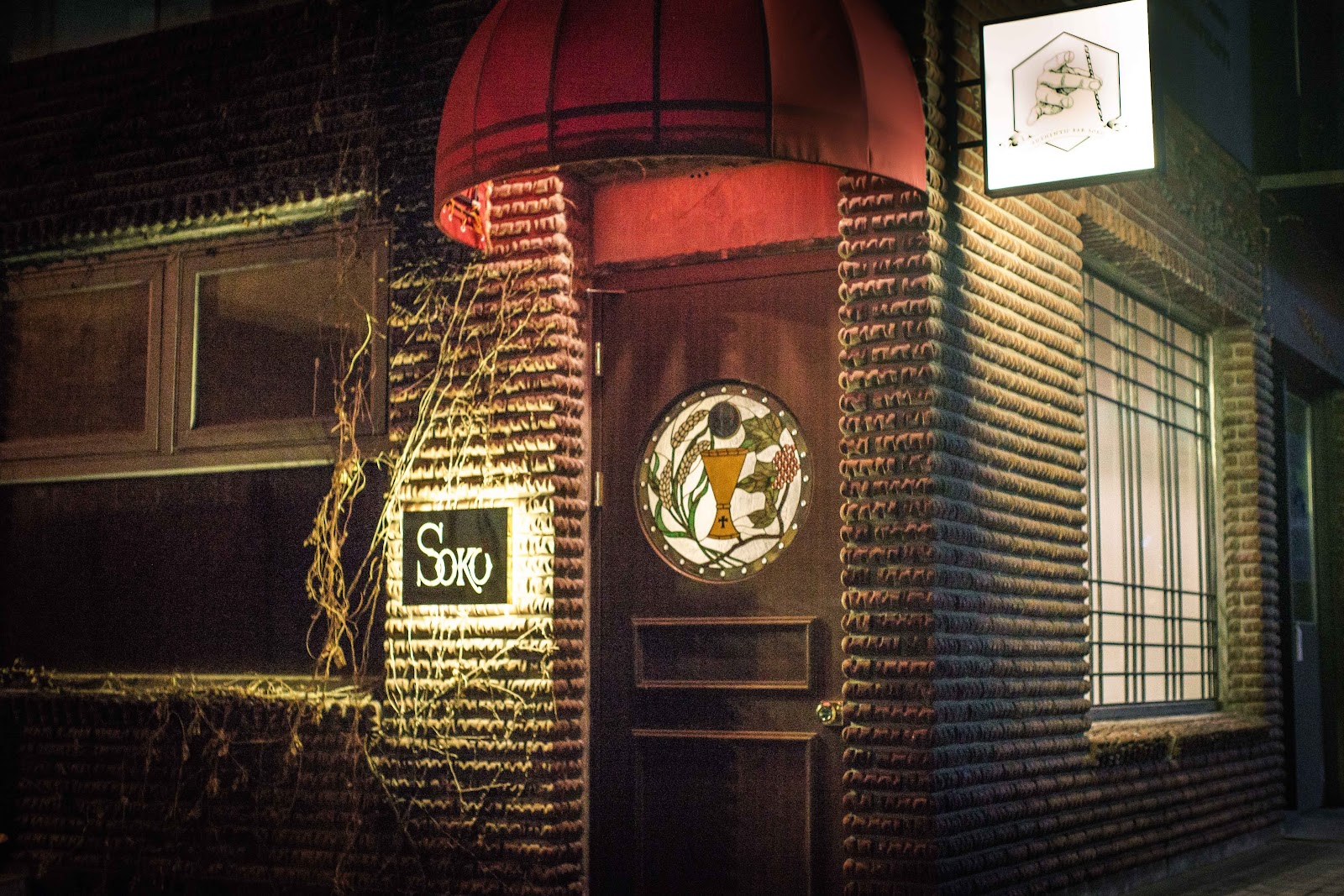 Low lit basement whisky bar with jazz era styling in Seoul