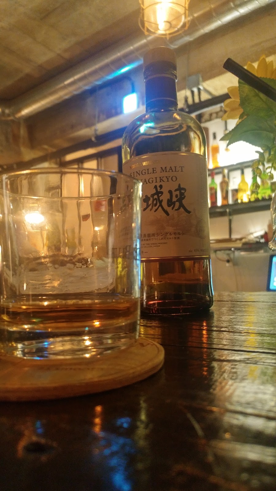 Volstead, Seoul