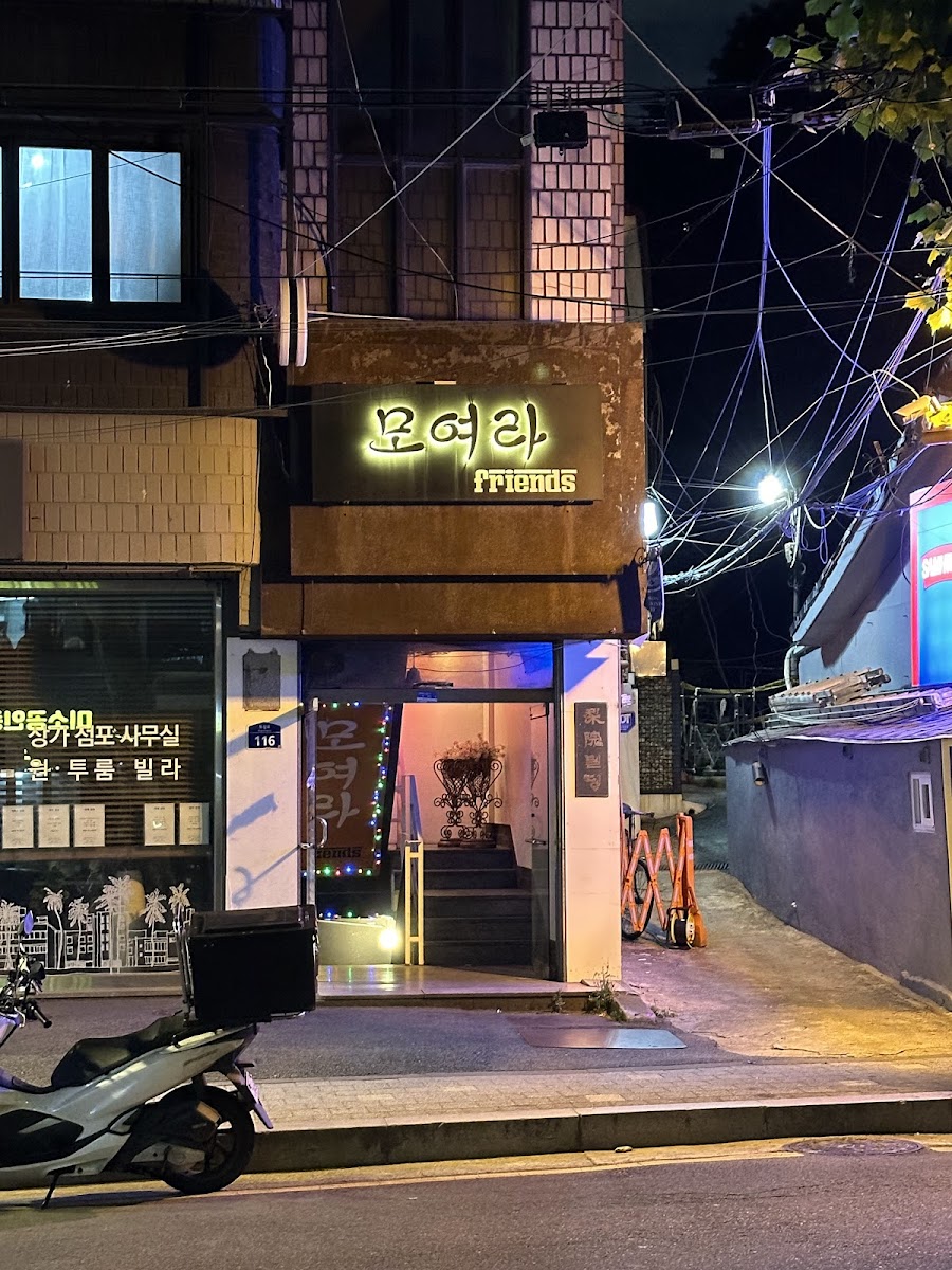 Volstead, Seoul