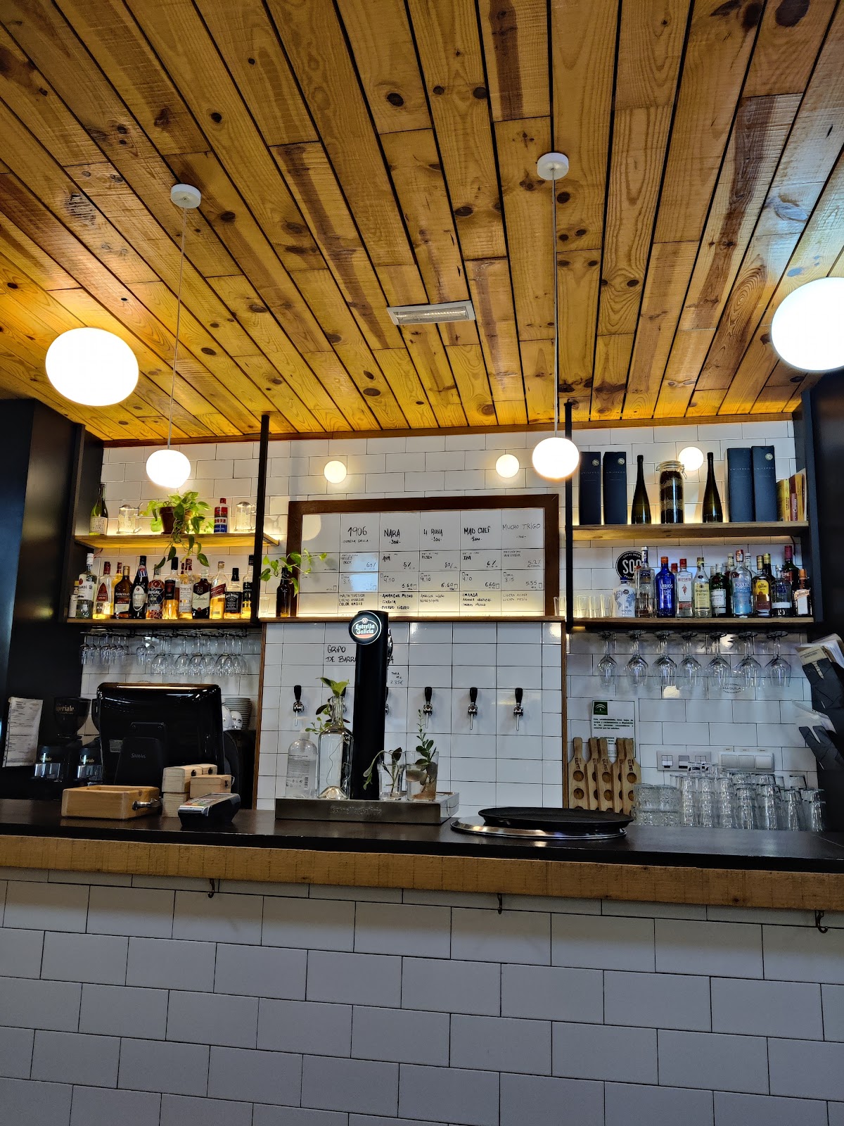 Maquila Bar room