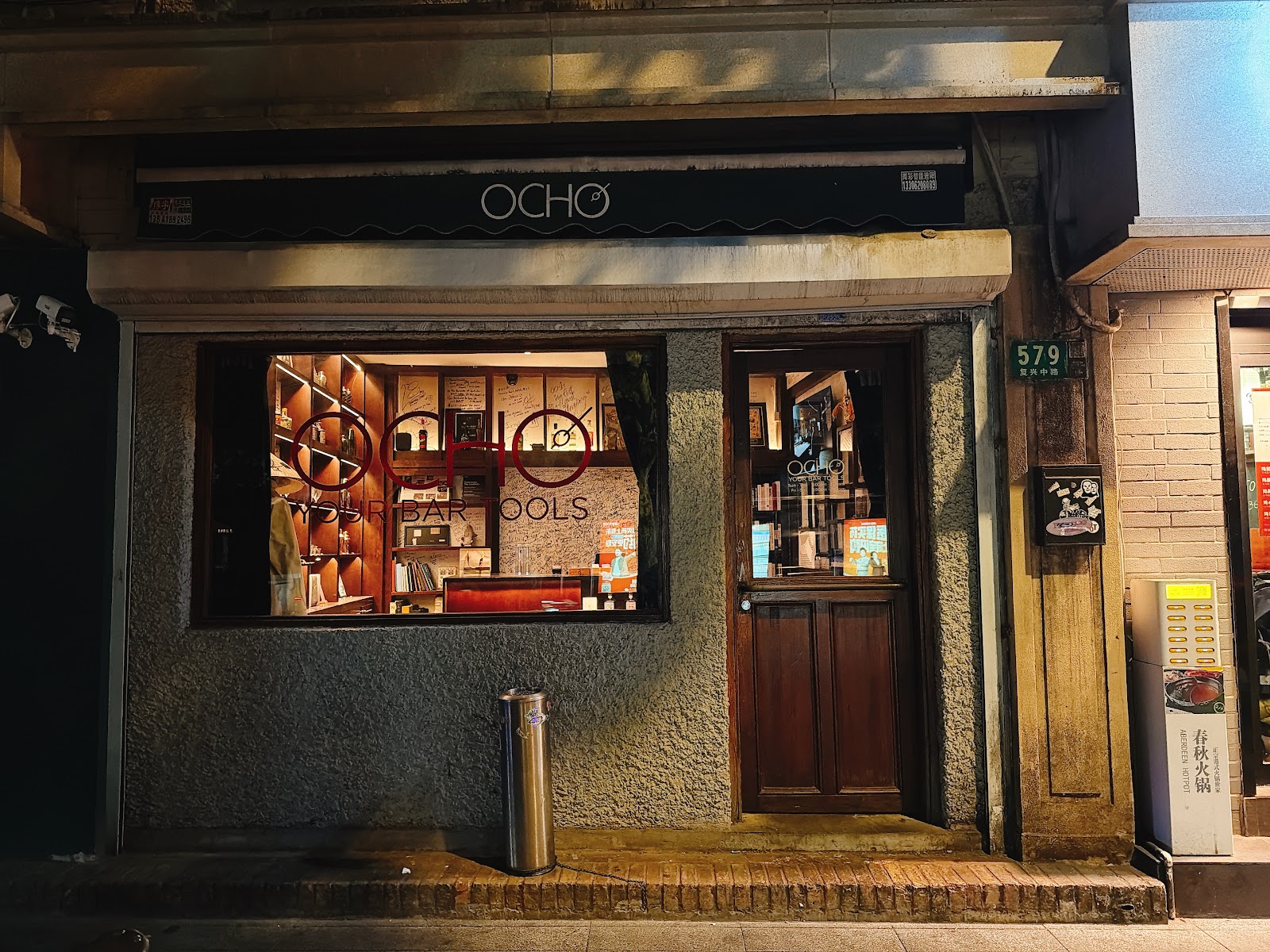Speak bar counter