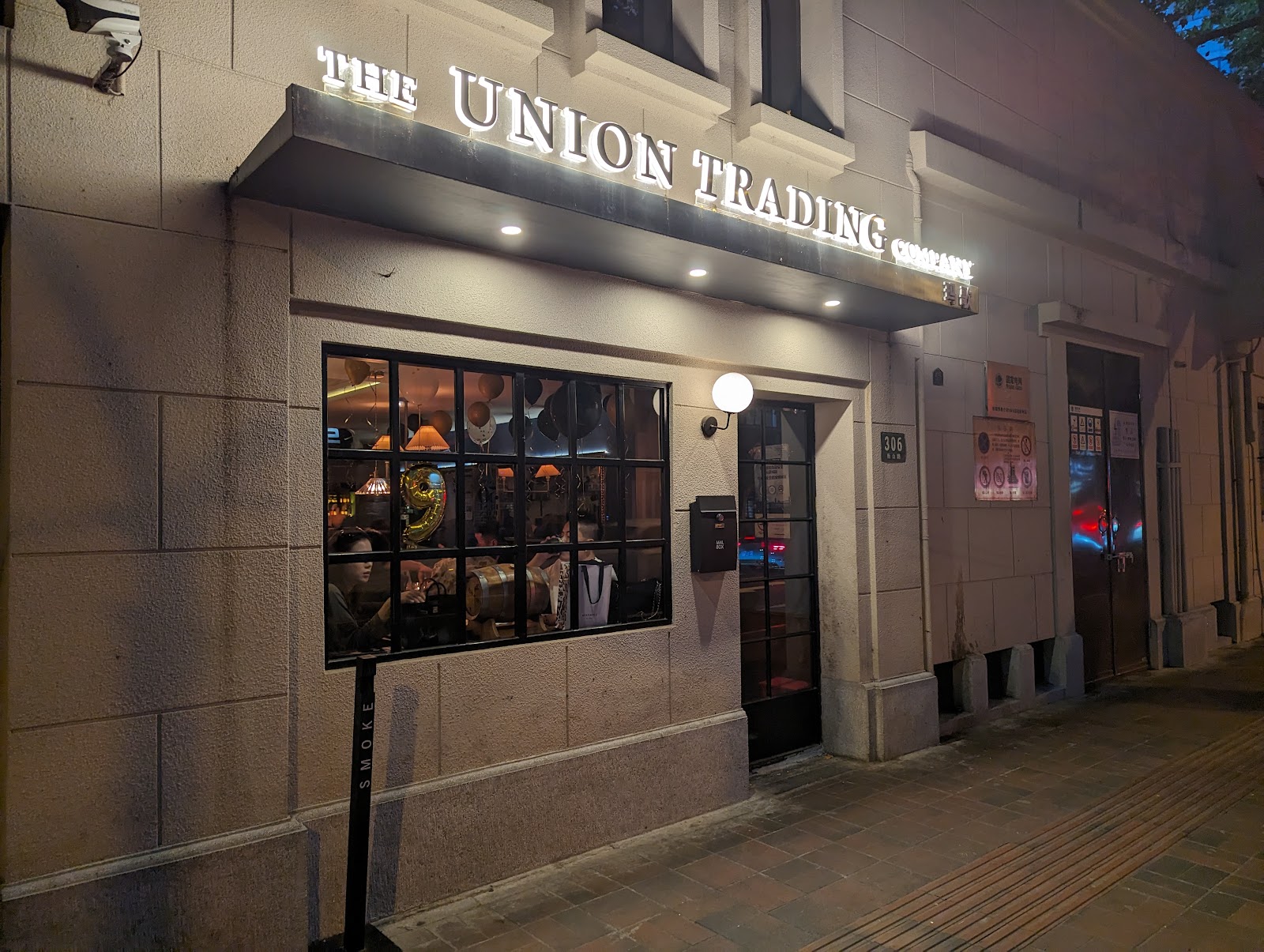 The Union Trading interior