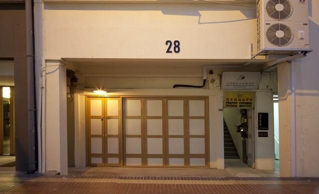 Archipelago Brewery Singapore