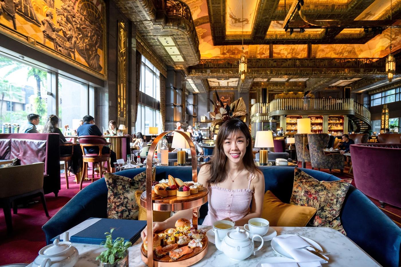 Atlas Bar, Singapore