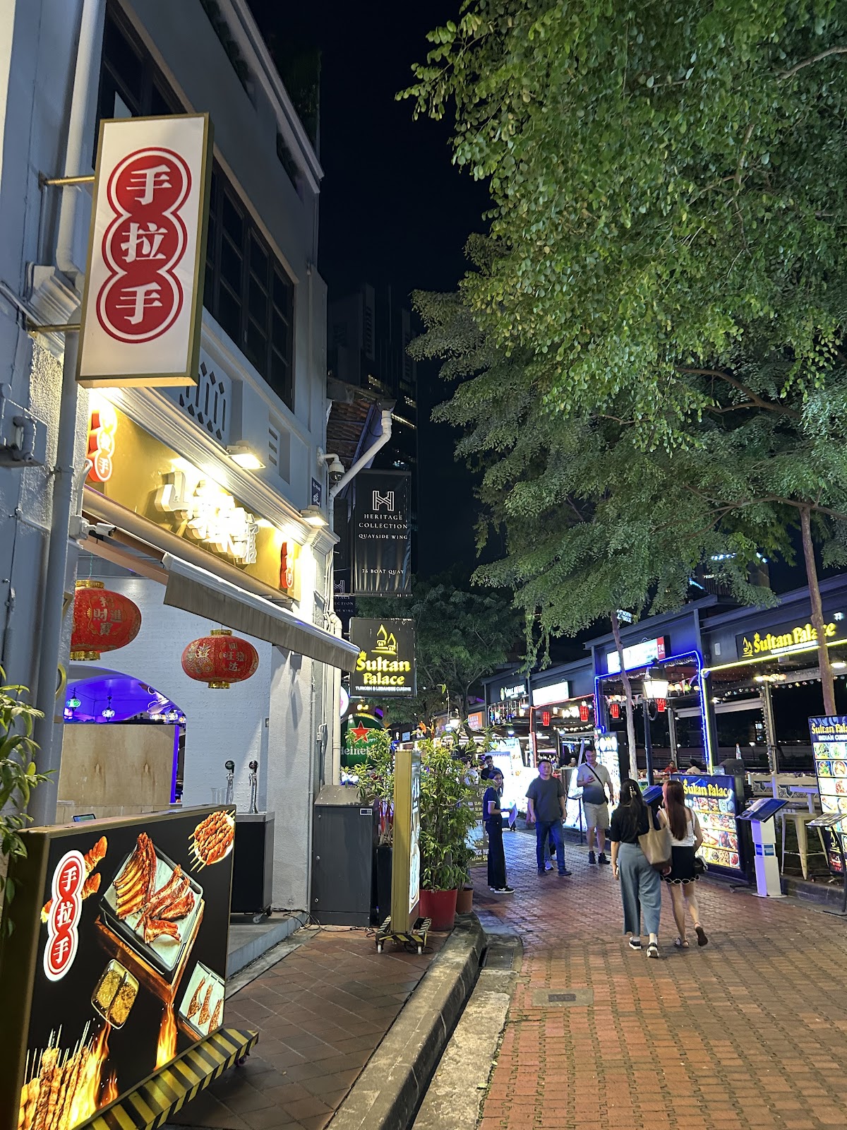 Molly Malone's Singapore
