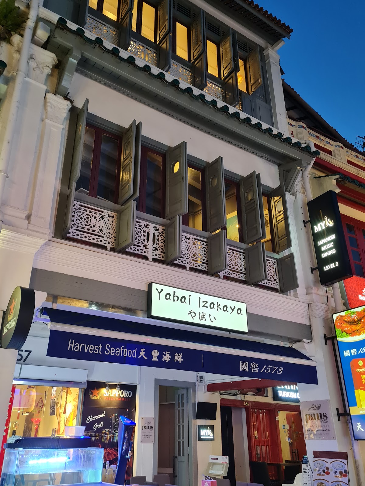 Muddy Murphy's Singapore