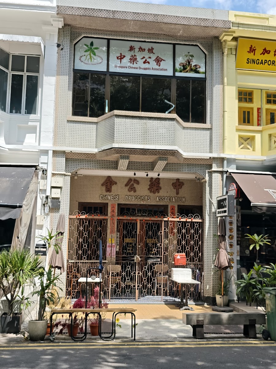 Smith Street Taps in Singapore