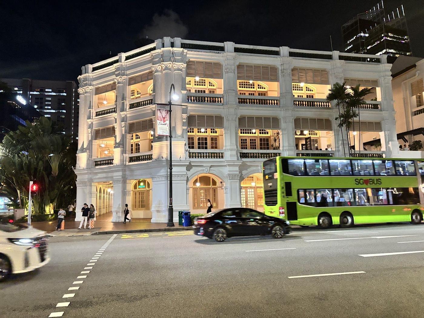 Long Bar, Singapore