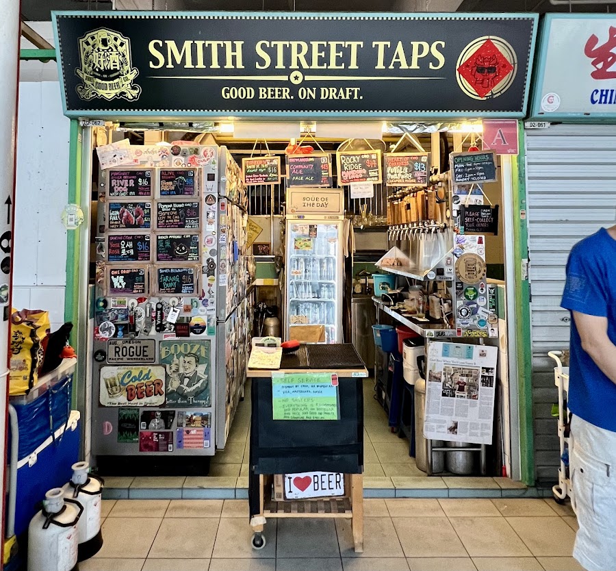 Smith Street Taps, Singapore
