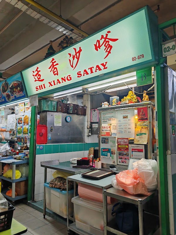 Smith Street Taps in Singapore