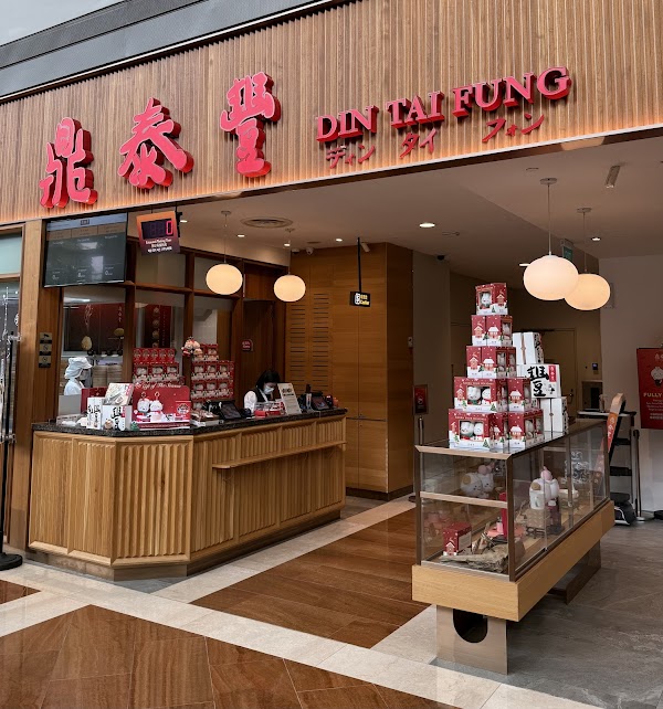 Sum Yi Tai in Singapore