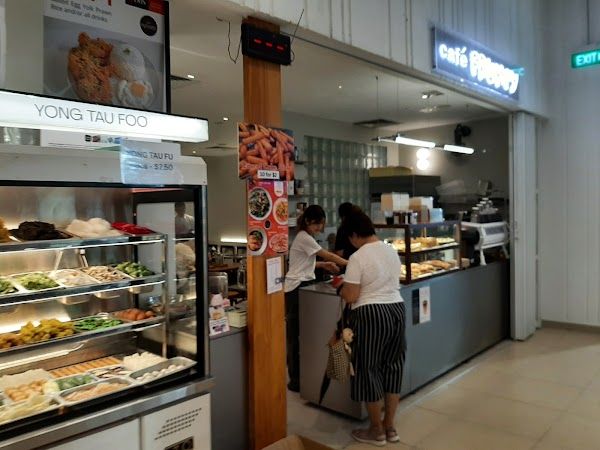 Archipelago Brewery Singapore