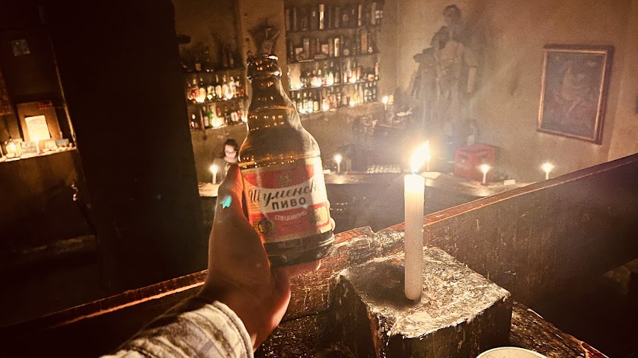 Hambara, Sofia