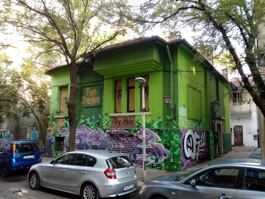 Hambara, Sofia